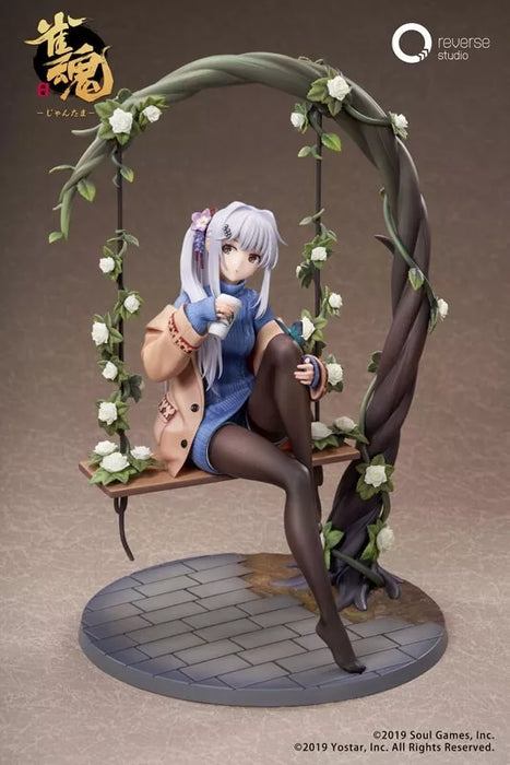 Mahjong Soul Yui Yagi Bond Nivel Max Ver. 1/7 Figura Oficial de Japón