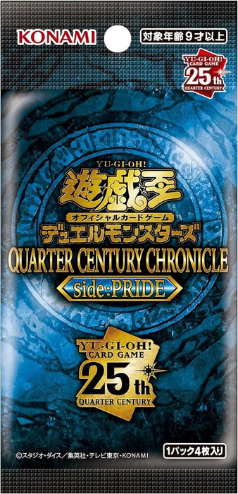 Konami Yu-Gi-Oh! OCG Quarter Century Chronicle Side:PRIDE Booster Pack Box TCG