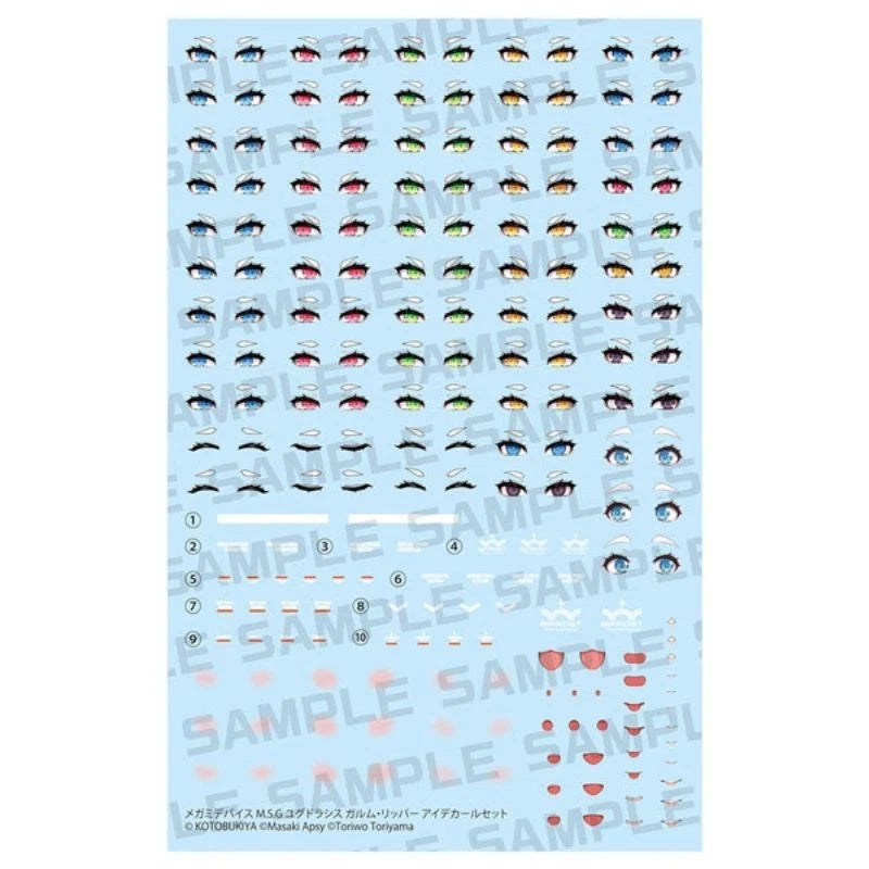 Kotobukiya Megami Device M.S.G Yggdrasis Garm Ripper Eye Decals Set JAPAN