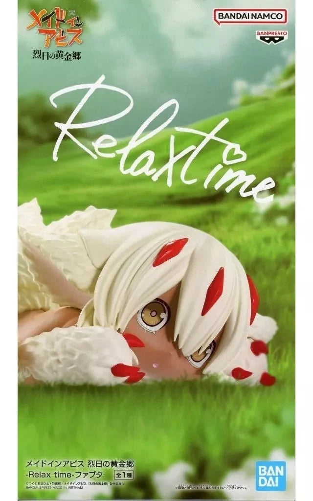 Banpresto Relax Time Made in Abyss Faputa Figure JAPON OFFICIEL