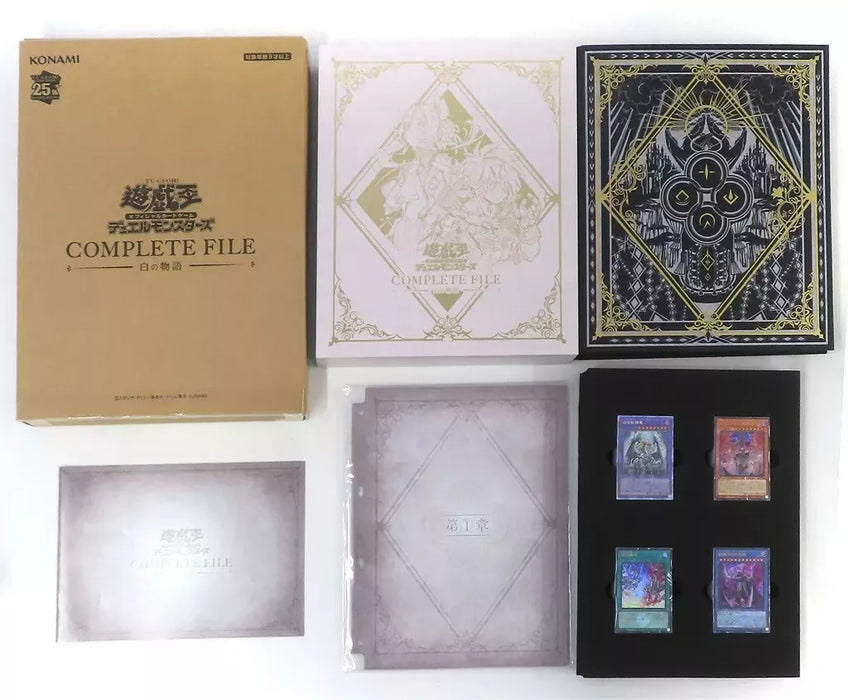 Konami Yu-Gi-Oh OCG Duel Monsters Complete File Story of White TCG JAPAN