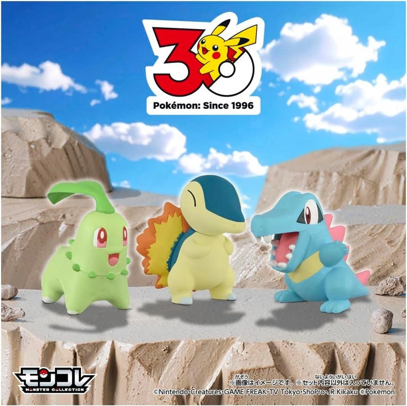 Pokemon Moncolle Pokemon 30th Anniversary Starter 3 Johto Region Figure Set