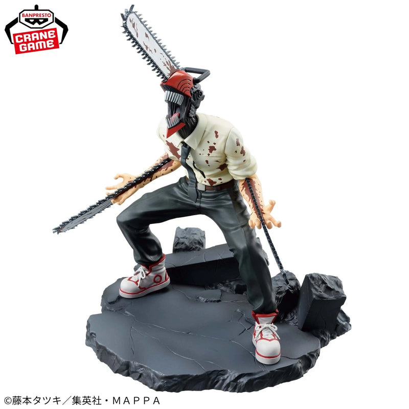 Banpresto Vibration Stars Chainsaw Man Chainsaw Man Figurine spéciale JAPON