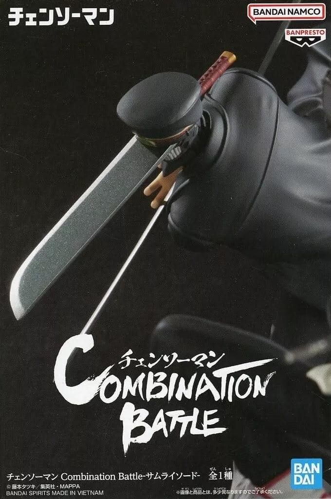 Combinaison Battle Chainsaw Man Chainsaw Man & Samurai Sword Figure Set de 2