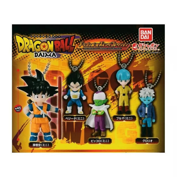 BANDAI Dragon Ball DAIMA Dragon Ball Swing Collection Complete Set Capsule Toy