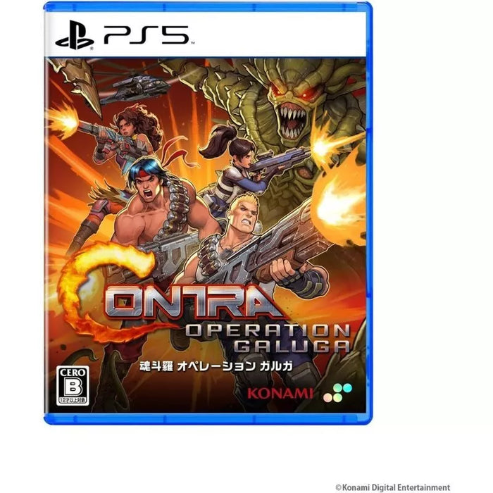 PS5 Contra Operation Garuga JAPAN OFFICIAL