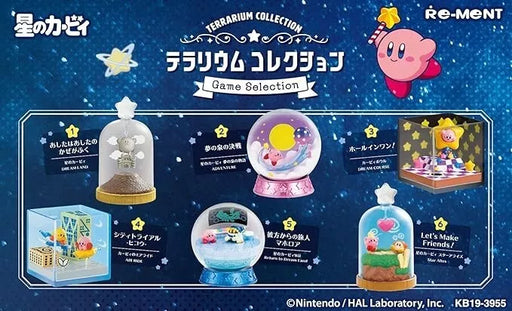 Re-Ment Kirby Terrarium Collection Game Selection Set of 6 Figure JAPAN