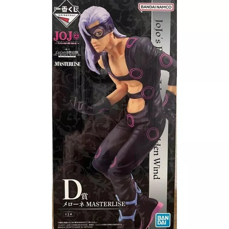 Ichiban Kuji JoJo GOLDEN WIND Hitman Team Melone Prize D Figura OFICIAL DE JAPÓN