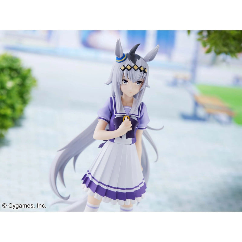 Banpresto Umamusume Pretty Derby Oguri Cap Figure JAPON OFFICIEL