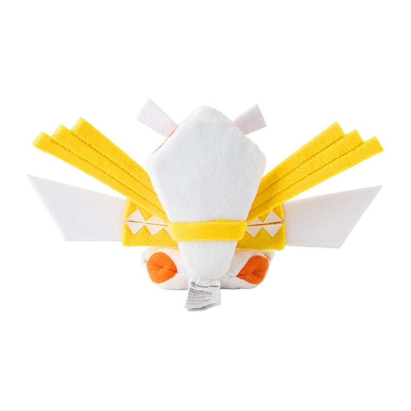 Pokemon Center Original Pokemon Fit 798 Kartana Peluche UFFICIALE DEL GIAPPONE