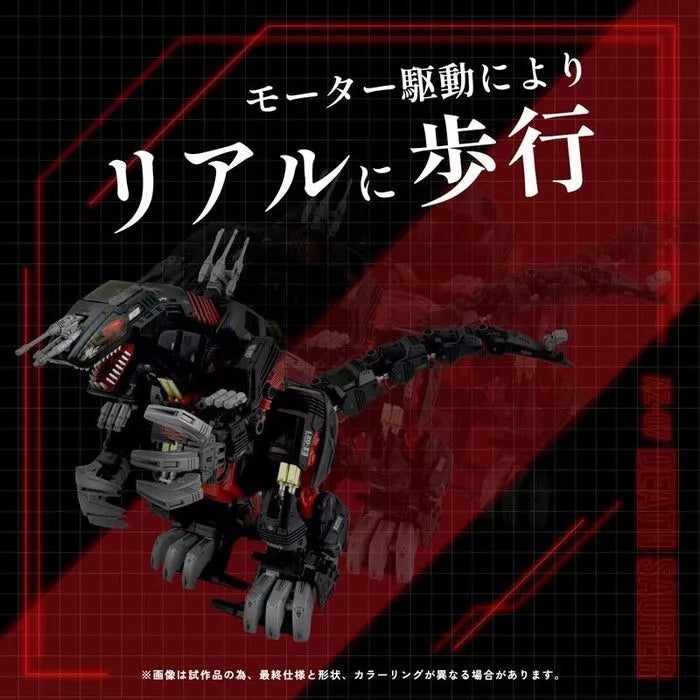 Takara Tomy Zoids Death Sauer AZ-07 Modelo Kit Japón Oficial