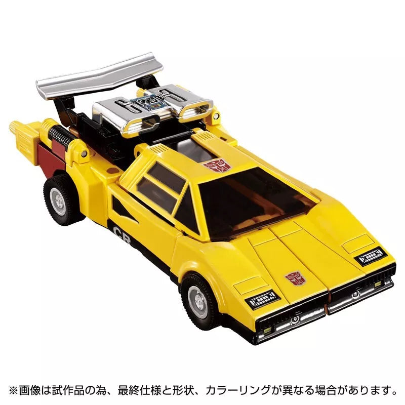 Takara Tomy Transformers Missing Link C-05 Sunstreaker Figura de acción JAPÓN
