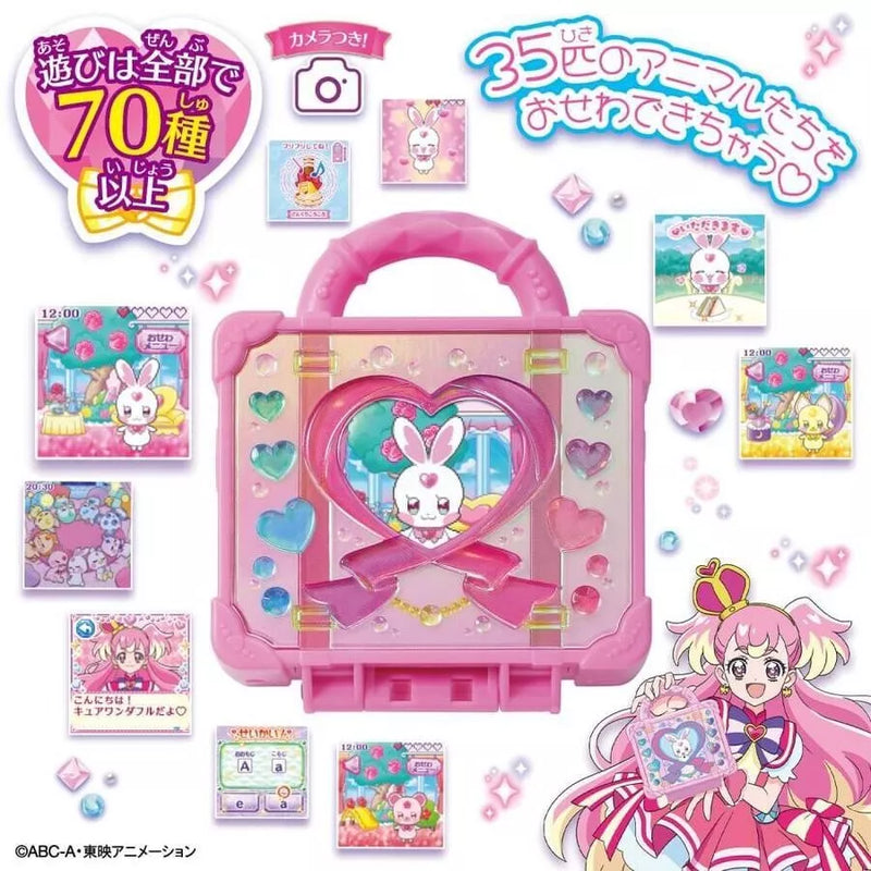 BANDAI ¡Entretenimiento animal maravilloso Precure Pretty Cure! Kira Niko Tronco JAPÓN
