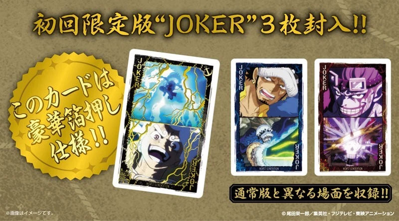 One Piece Tons of Scene Worst Generation Arc Playing Cards First Press Limited