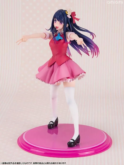 Medicom Toy PPP Oshi no Ko Ai 1/8 Figure JAPAN OFFICIAL