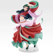BANDAI Ichiban Kuji The Apothecary Diaries Maomao Prize A Figure JAPAN OFFICIAL