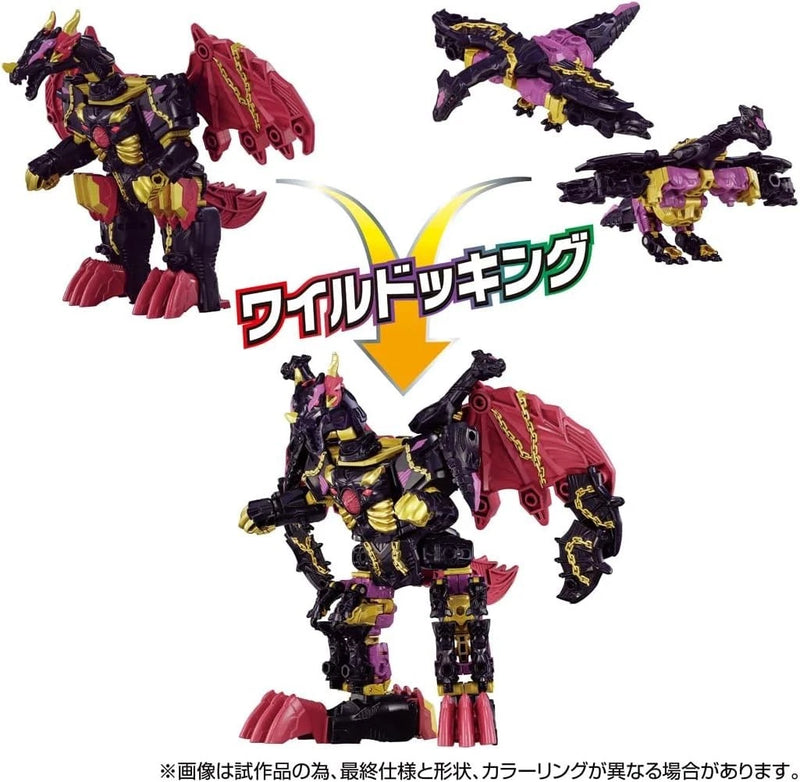 Takara Tomy Transformer Wild King World Dragunus WKEX-01 Action Figure JAPAN