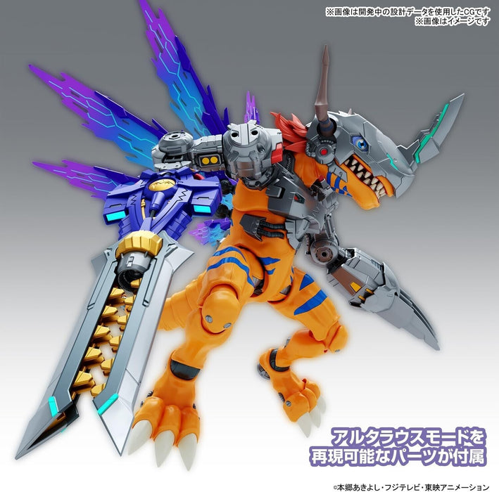 Bandai Figure-Rise standard amplifié Digimon Metal Greymon Vaccin Figure Japon