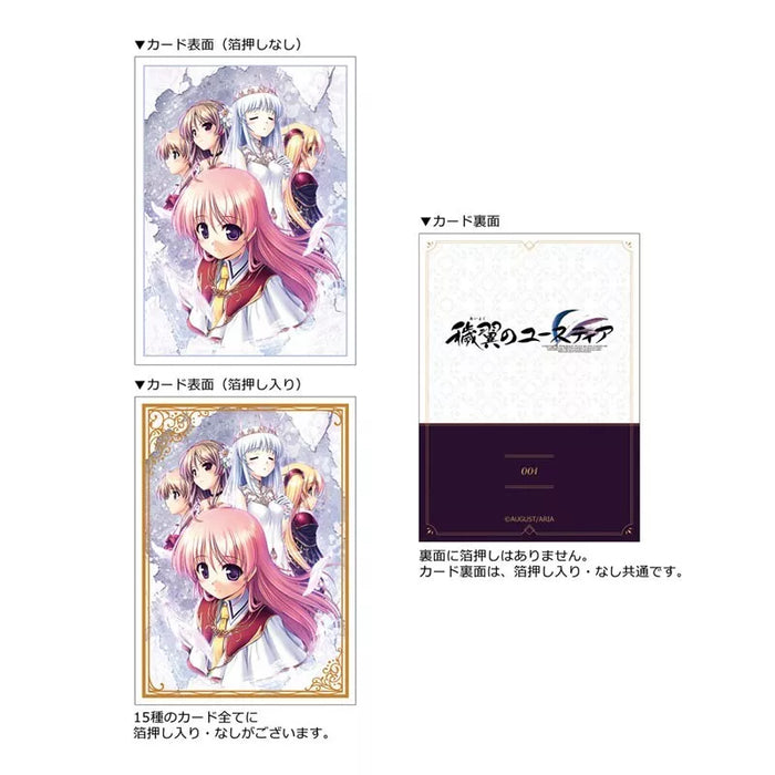 Aiyoku no Eustia Art Collect Card Booster Pack Box TCG JAPAN OFFICIAL