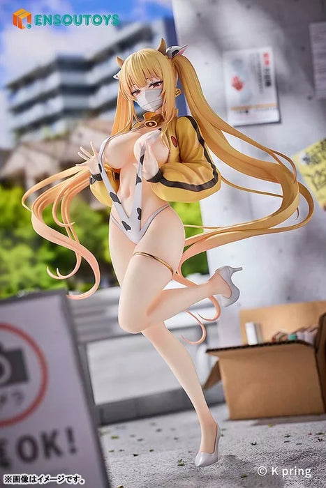 Sayuri Dairy Cow Ver. 1/7 Figure JAPAN OFFICIAL