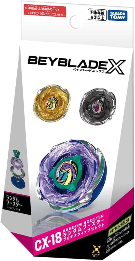 Takara Tomy Beyblade X CX-18 Random Booster Brachio Whip Select JAPAN OFFICIAL