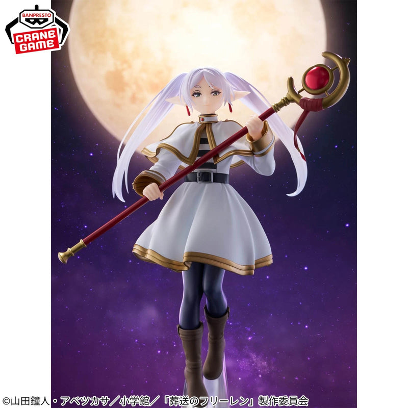 BANDAI Grandista Frieren Beyond Journey's End Frieren Figure JAPAN OFFICIAL