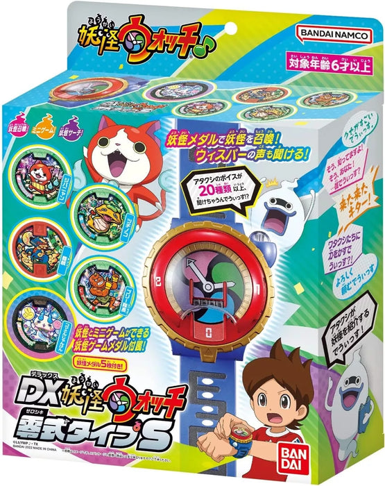 Bandai DX Yokai Uhr Typ null