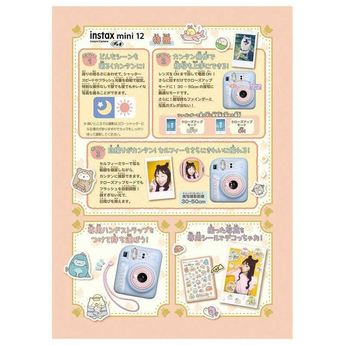 Takara Tomy Sumikko Gurashi Cheki Instax mini 12 Camera instantanée Japon Officiel