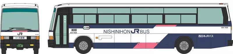 The Bus Collection Chugoku Highway Bus 50º Aniversario Juego de 2 coches JAPÓN