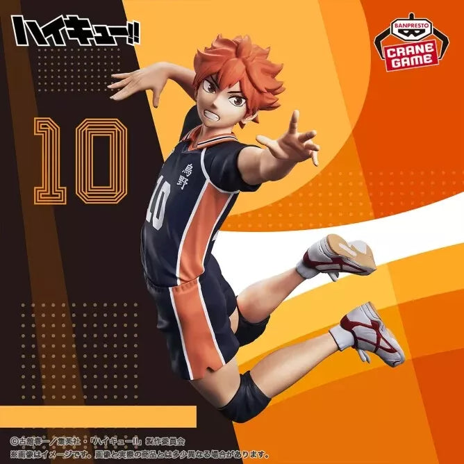 Banpresto Posing Figure Haikyuu!! Shoyo Hinata ＆ Tobio Kageyama 2 Set JAPAN