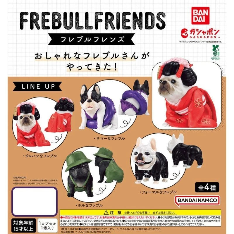 BANDAI French Bulldog Friends Complete Set Figure Capsule Toy JAPAN OFFICIAL