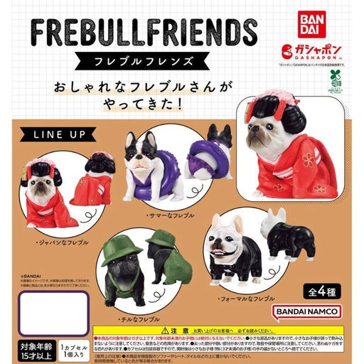 BANDAI French Bulldog Friends Complete Set Figure Capsule Toy JAPAN OFFICIAL