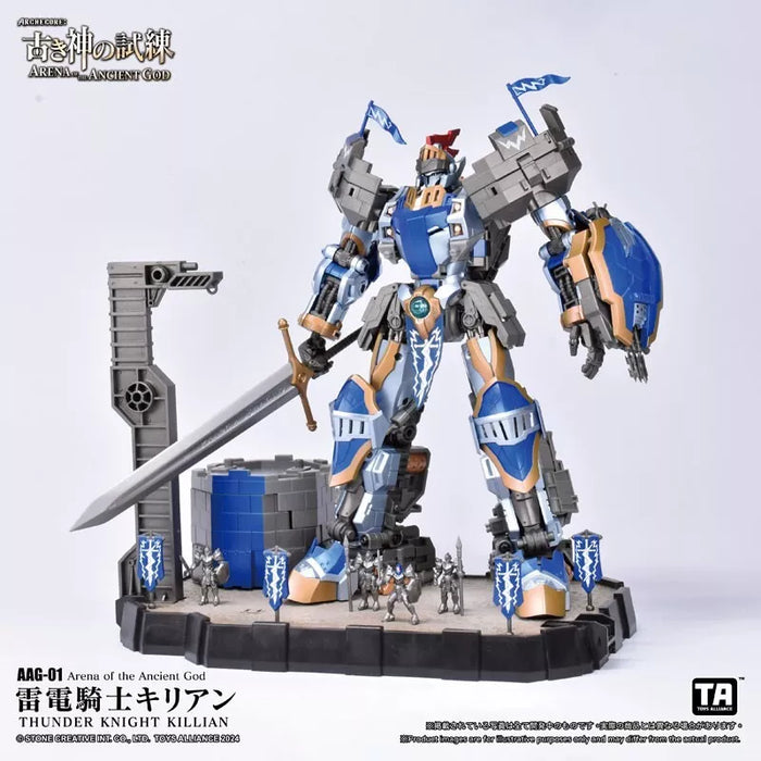 Arena de la serie Ancient God Thunder Knight Killian AAG-01 1/60 Figura de acción