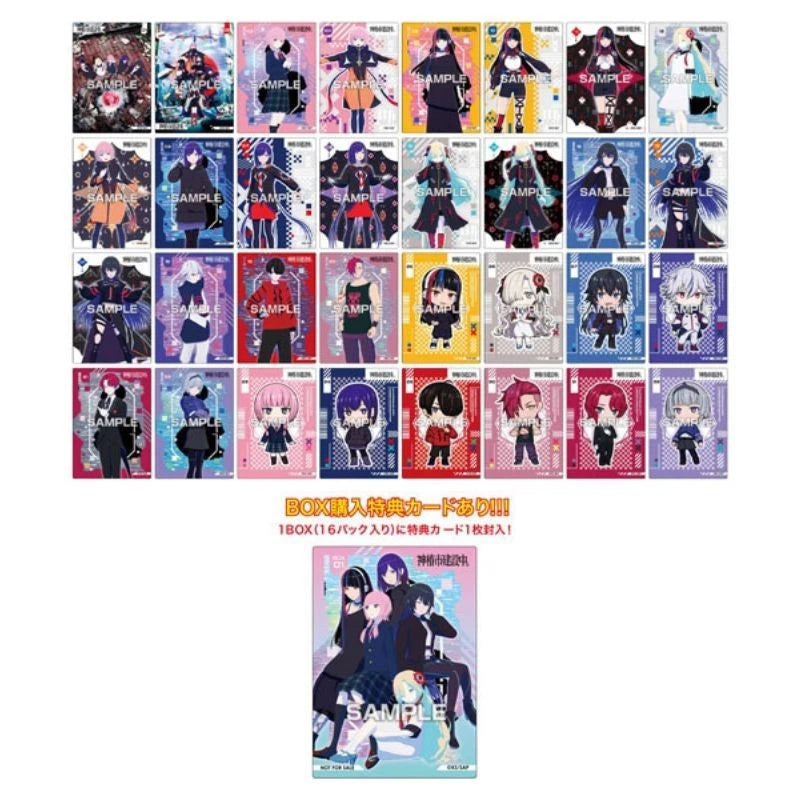 Kamitsubaki City Under Construction Clear Card Collection TCG Candy Toy JAPAN