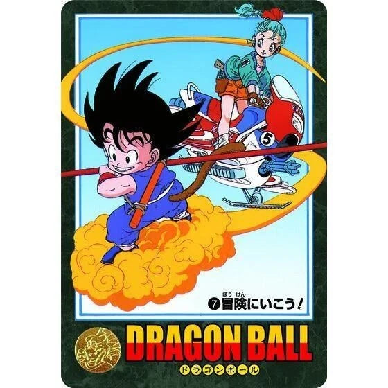 BANDAI Dragon Ball Visual Adventure Premium Set Vol.1 TCG JAPAN OFFICIAL