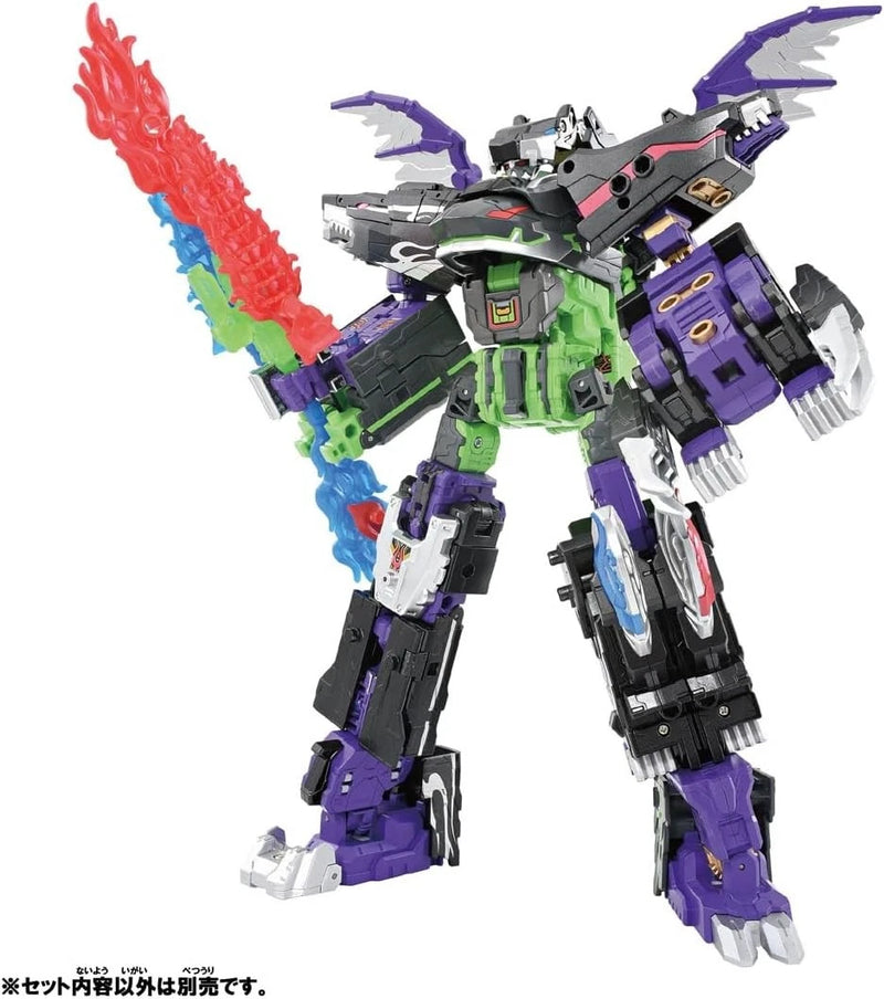 Takara Tomy Shinkalion CW Hades Shinkalion Destroy Form Actionfigur JAPAN