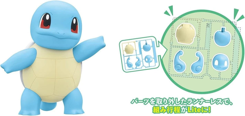 BANDAI Pokemon Plamo Collection Quick!! Lite Squirtle Model Kit JAPAN OFFICIAL