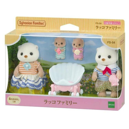 Epoch Sylvanian Families Sea Otter Family FS-54 JAPAN OFFICIAL
