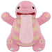 Banpresto Pokemon Mofugutto Color Selection Plush Doll Pink Vol.2 Lickitung