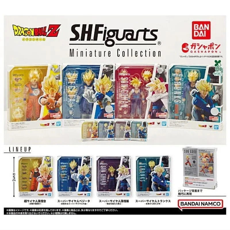 Dragon Ball Z S.H.Figuarts Miniature Collection Figure Complete Set Capsule Toy
