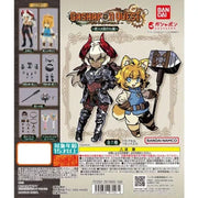 BANDAI Gashapon Quest Beastman Country Portal Figure Set of 7 Capsule Toy JAPAN