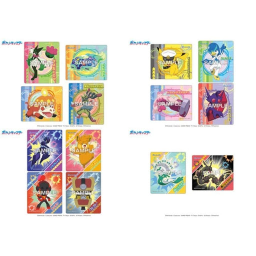 Pokemon Magnet Collection Gum Mega Voltage 14Pack Box Candy Toy JAPAN OFFICIAL