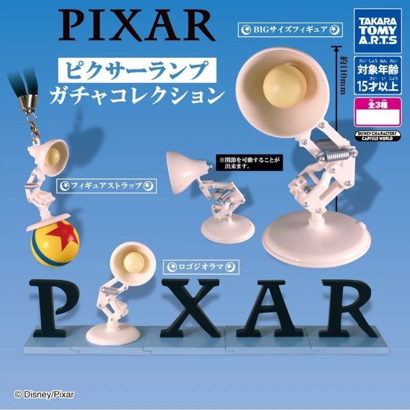 Takara Tomy Arts Pixar Lamp Gacha Collection Complete Set Capsule Toy JAPAN