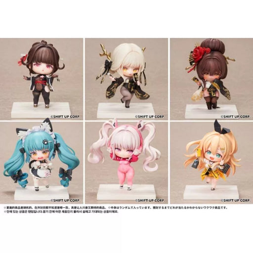 Goddess of Victory Nikke SAC Series Chibi Figure Complete set JAPAN OFFICIAL