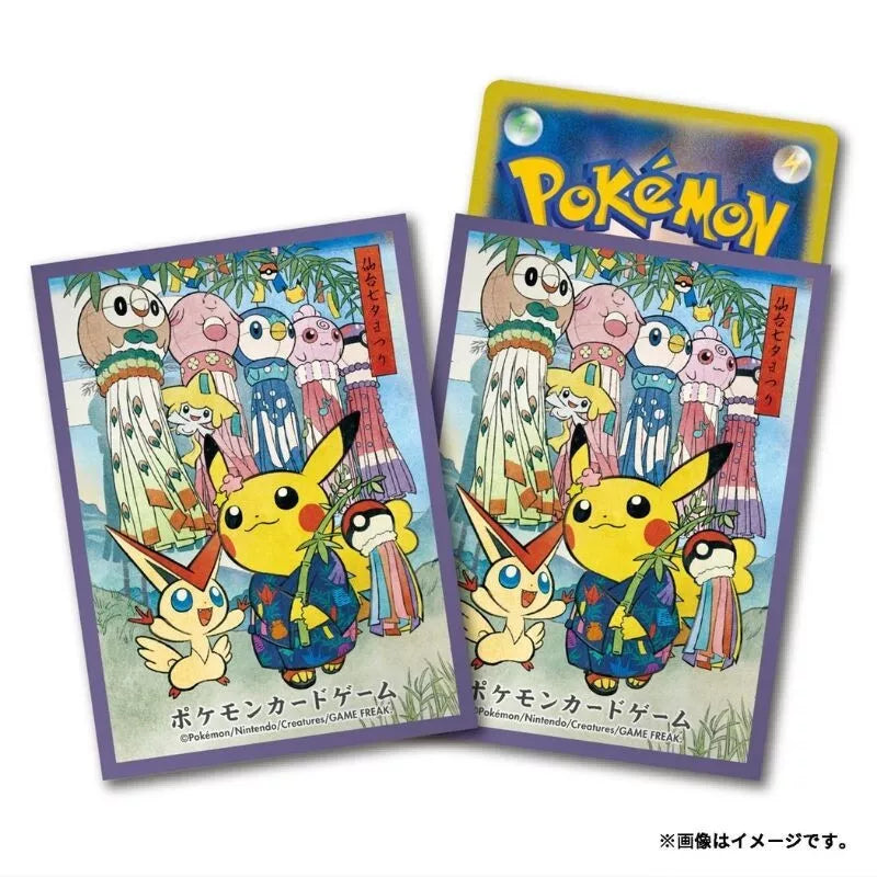 Pokemon Center Original Card Sleeves Tanabata Festival Pikachu JAPAN OFFICIAL