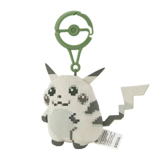 Pokemon Center Original Hajimari no Pikachu Plush Keychain JAPAN OFFICIAL