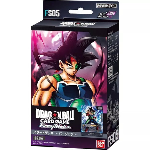 BANDAI Dragon Ball Super Fusion World Bardock FS05 Starter Deck TCG JAPAN