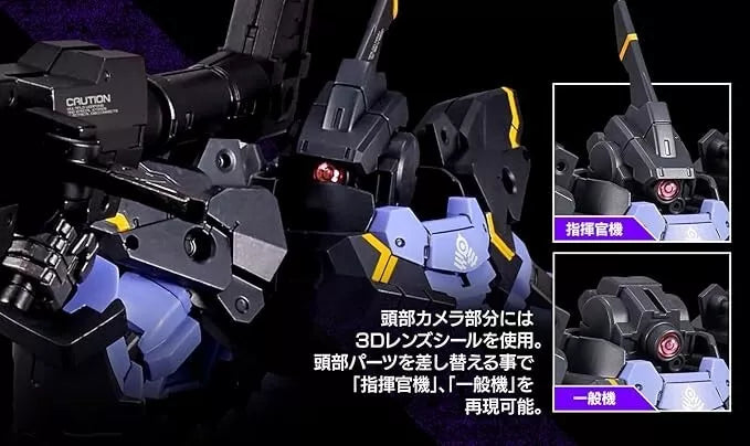 Bandai 30mm 1/144 Bexm-28g revernova aprimorou o tipo de modelo do tipo de solo Japão