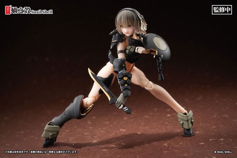 Front Armor Girl Victoria 1/12 Action Figure JAPAN OFFICIAL