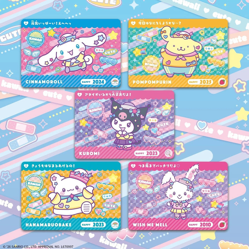 BANDAI Carddass Sanrio Characters 3 Booster Pack Box TCG JAPAN OFFICIAL